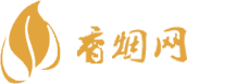 555香烟代购